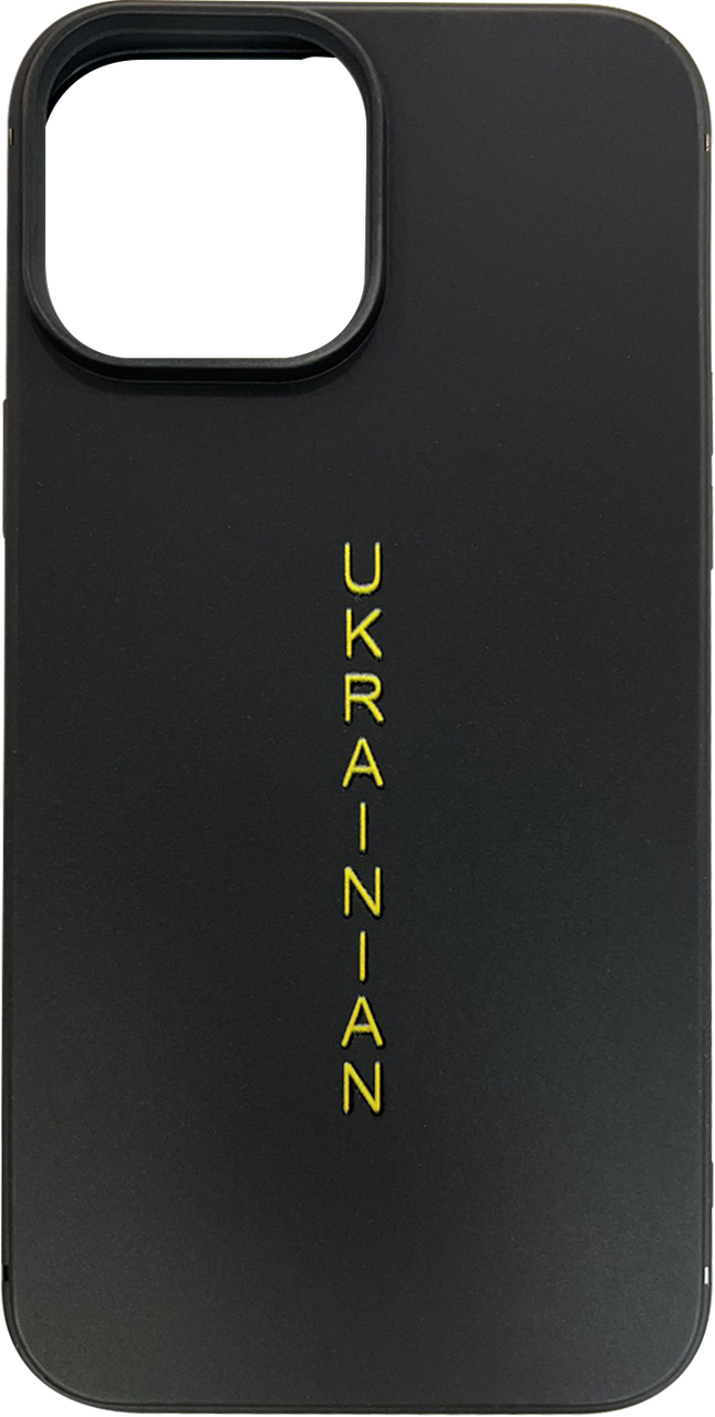 Силікон iPhone 13 Pro Max black Ukraine Matt Case