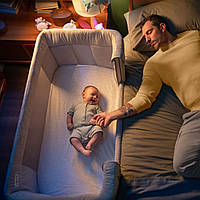 Ліжечко приставне дитяче Chicco Next 2 Me Forever 3в1 Бежеве