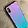 Чохол скляний для iPhone XS Max - Gradient Glass Case, Purple-Blue, фото 5