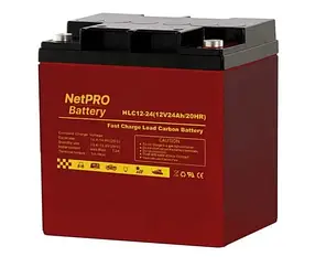 Акумулятор карбоновий NetPRO HLC 12-50 12V 50Ah Carbon глибокого циклу та швидкого заряду