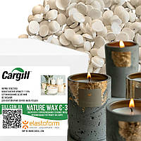 Соєвий віск (Нідерланди) топ класу Nature Wax Cargill для свічок. Екологічний, веганський. Уп. 0,5 кг.