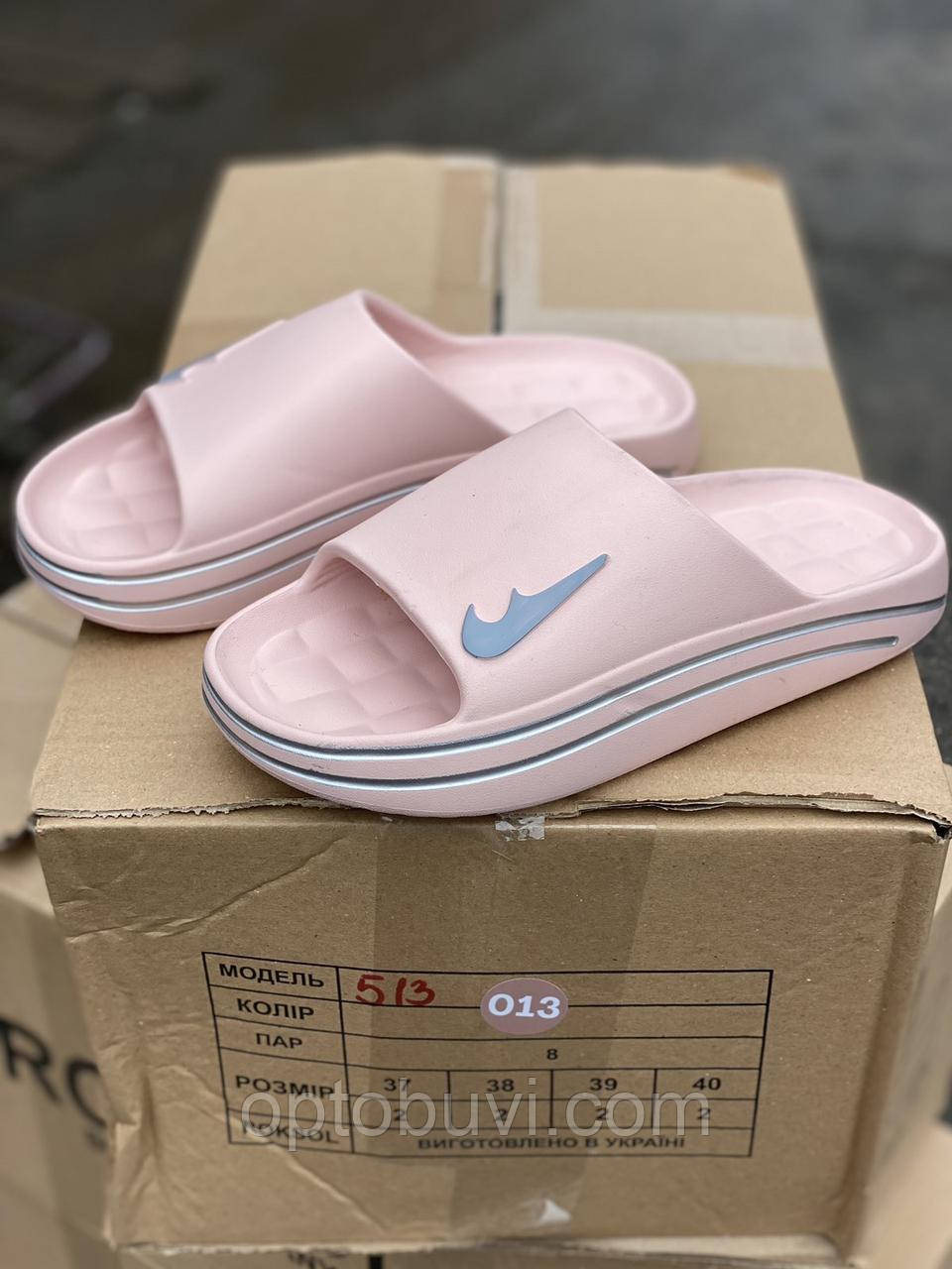 Шльопанці жіночі оптом Україна Roksol