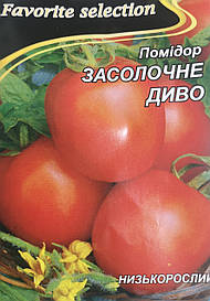 Помідор Засолочне диво 3г