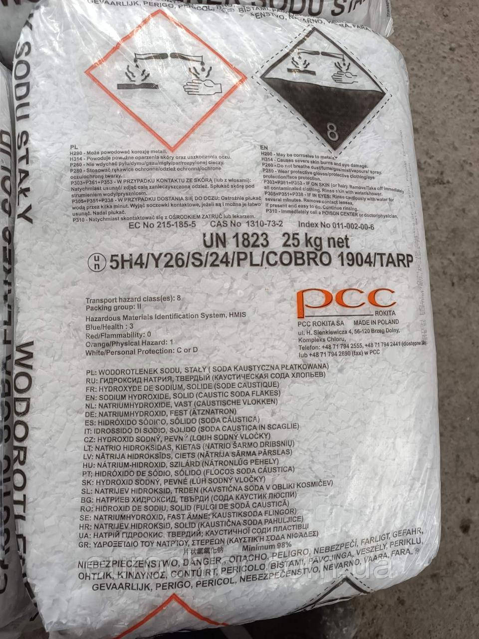 Гідроксид Натрію (Каустична Сода, у пластівцях) CHINA