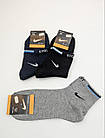 Чоловічі середні шкарпетки Sport "N", спортивні стрейчеві тенісна резинка, розмір 41-45. 12 пар/уп асорті, фото 2