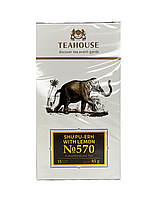 Чай Teahouse Perfect Cup Шу Пуер з лимоном 15*3 гр (4820209846447)