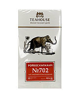 Чай Teahouse Perfect Cup Ройбос Калахарі 15*3 гр (4820209844924)