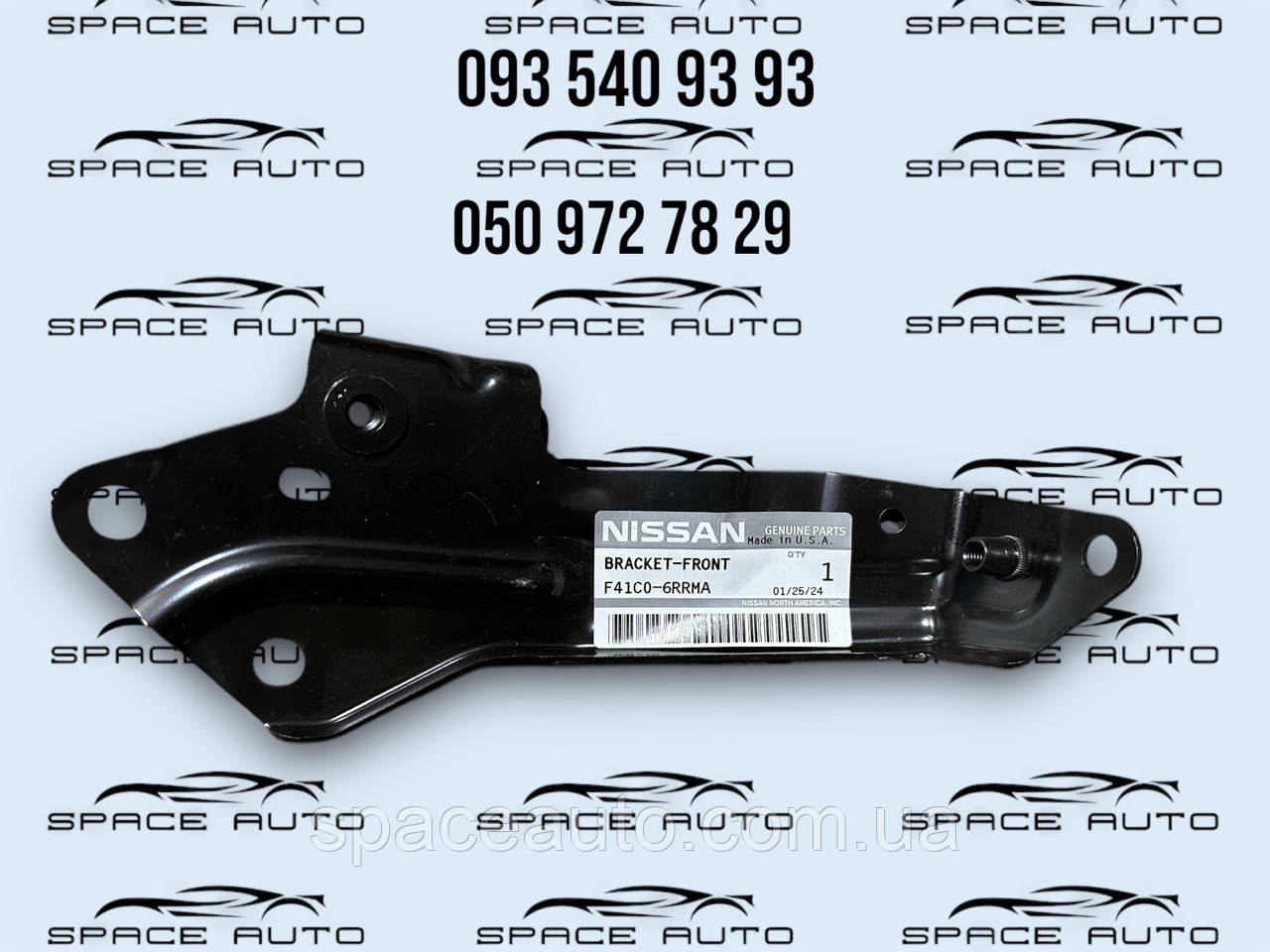 Кронштейн крыла правый Nissan Rogue T33 21-25 новый оригинал в наличии F41C06RRMA