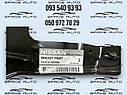 Кронштейн крыла правый Nissan Rogue T33 21-25 новый оригинал в наличии F41C06RRMA, фото 4