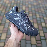 Чоловічі кросівки Asics Gel-Kahana 8 темно сірі модні кросівки асікс кахана 8 НОВИНКА