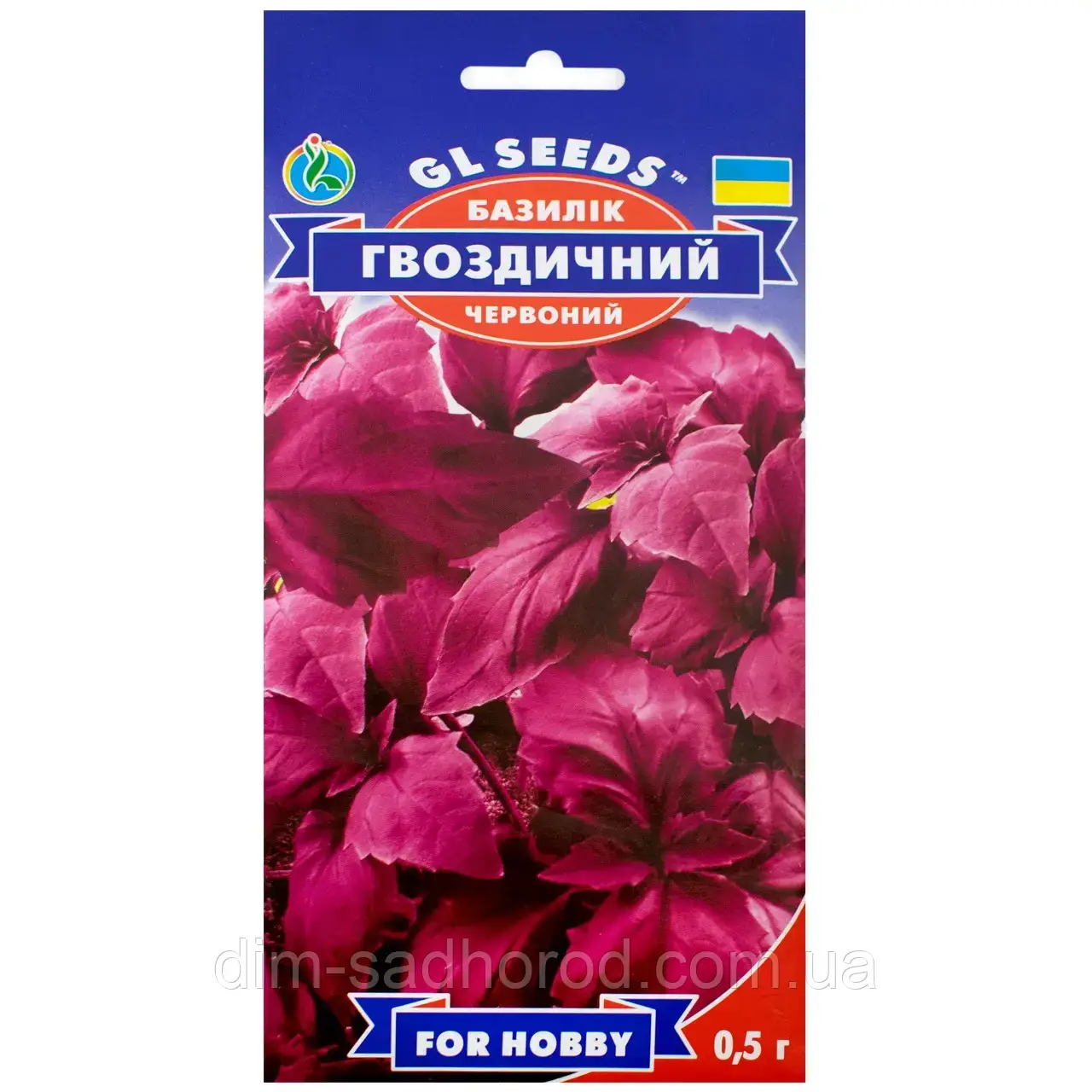 БАЗИЛІК ГВОЗДИЧНИЙ ЧЕРВОНИЙ 0.5 Г GL SEEDS, фото 1