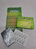UroProf (УроПроф) регулятор сечостатевої системи. Офіційний сайт, фото 2