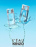Туалетна вода для чоловіків Kenzo L'Eau Kenzo Pour Homme 5 мл Мініатюра, фото 5