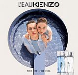 Туалетна вода для чоловіків Kenzo L'Eau Kenzo Pour Homme 5 мл Мініатюра, фото 6
