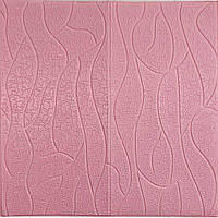 Самоклеюча декоративна 3D панель скеля рожева 700x700x5 мм