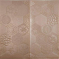 Самоклеюча 3D панель арабески рожеве золото 700x700x5 мм