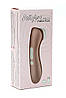 Вакуумний вібростимулятор Satisfyer Pro 2 Vibration, фото 5