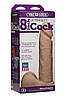 Фалоімітатор Doc Johnson Vac-U-Lock - 8 Inch Ultraskyn Cock White, фото 6