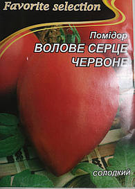 Помідор Волове серце червоний 3г