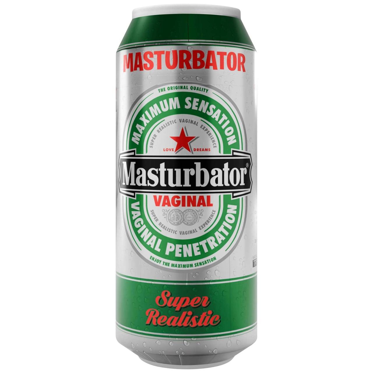Мастурбатор-вагіна Alive Heineken Vagina II у формі банки пива, фото 1