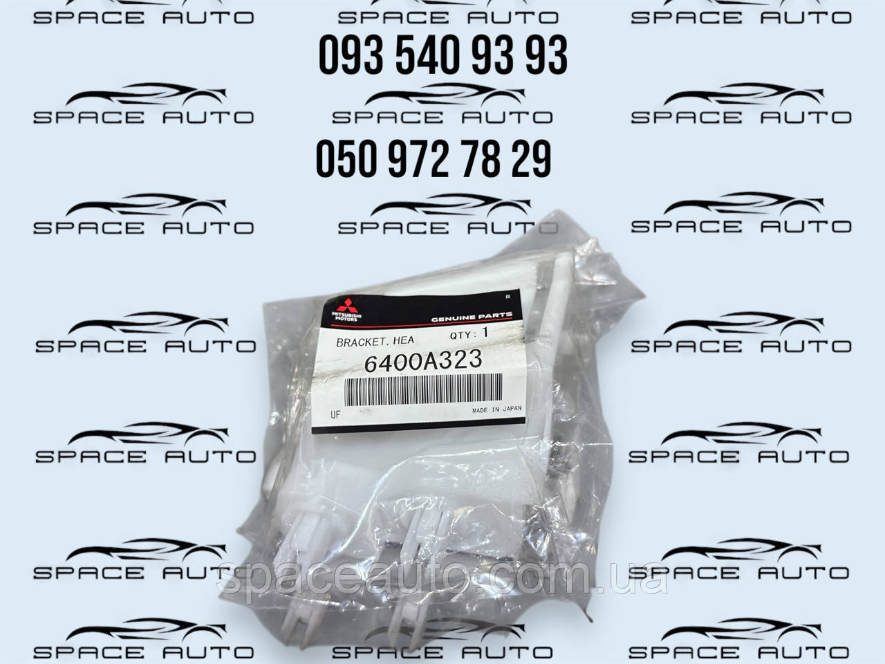 Кронштейн левой фары Mitsubishi Outlander PHEV / 4 21-25 новый оригинал в наличии 6400A323, фото 1