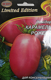 Помідор Карамель рожева 3г