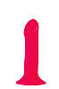Термоактивний фалоімітатор SOLID LOVE 7INCH PINK, 16х4см, фото 4