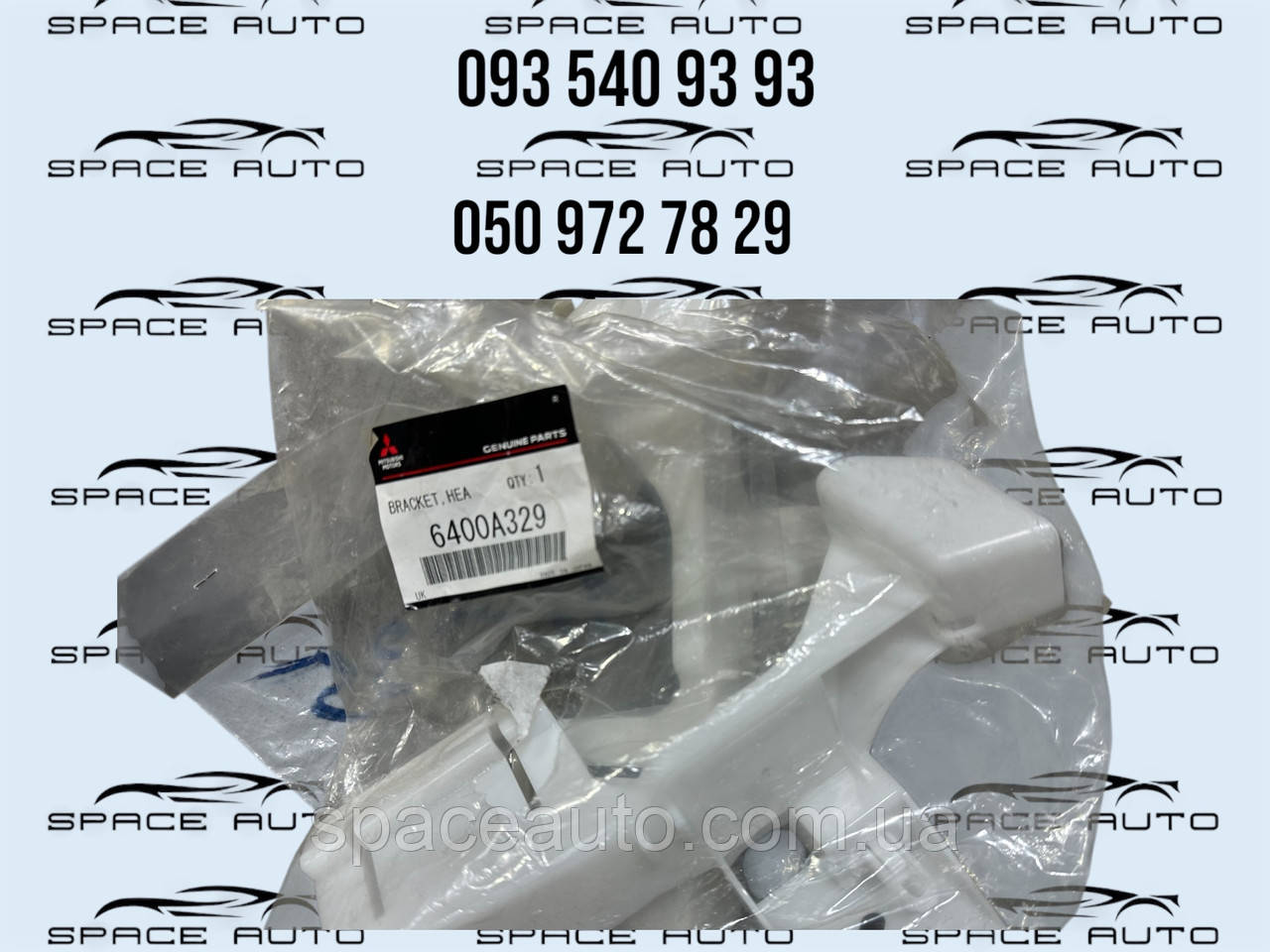 Кронштейн левой фары Mitsubishi Outlander PHEV / 4 21-25 новый оригинал в наличии 6400A329