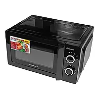 Мікрохвильова піч Grunhelm 20MX711-B