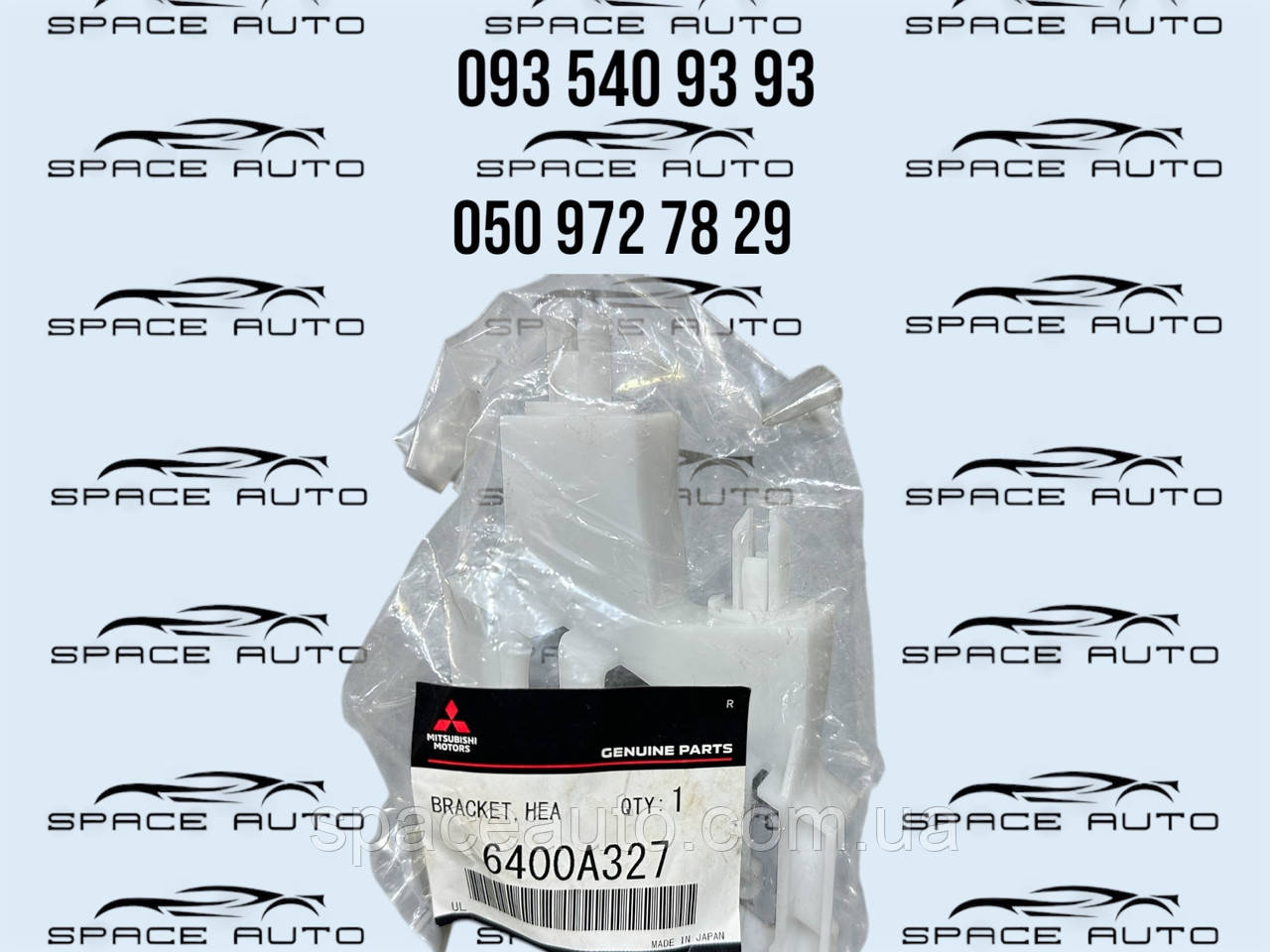 Кронштейн левой фары Mitsubishi Outlander PHEV / 4 21-25 новый оригинал в наличии 6400A327