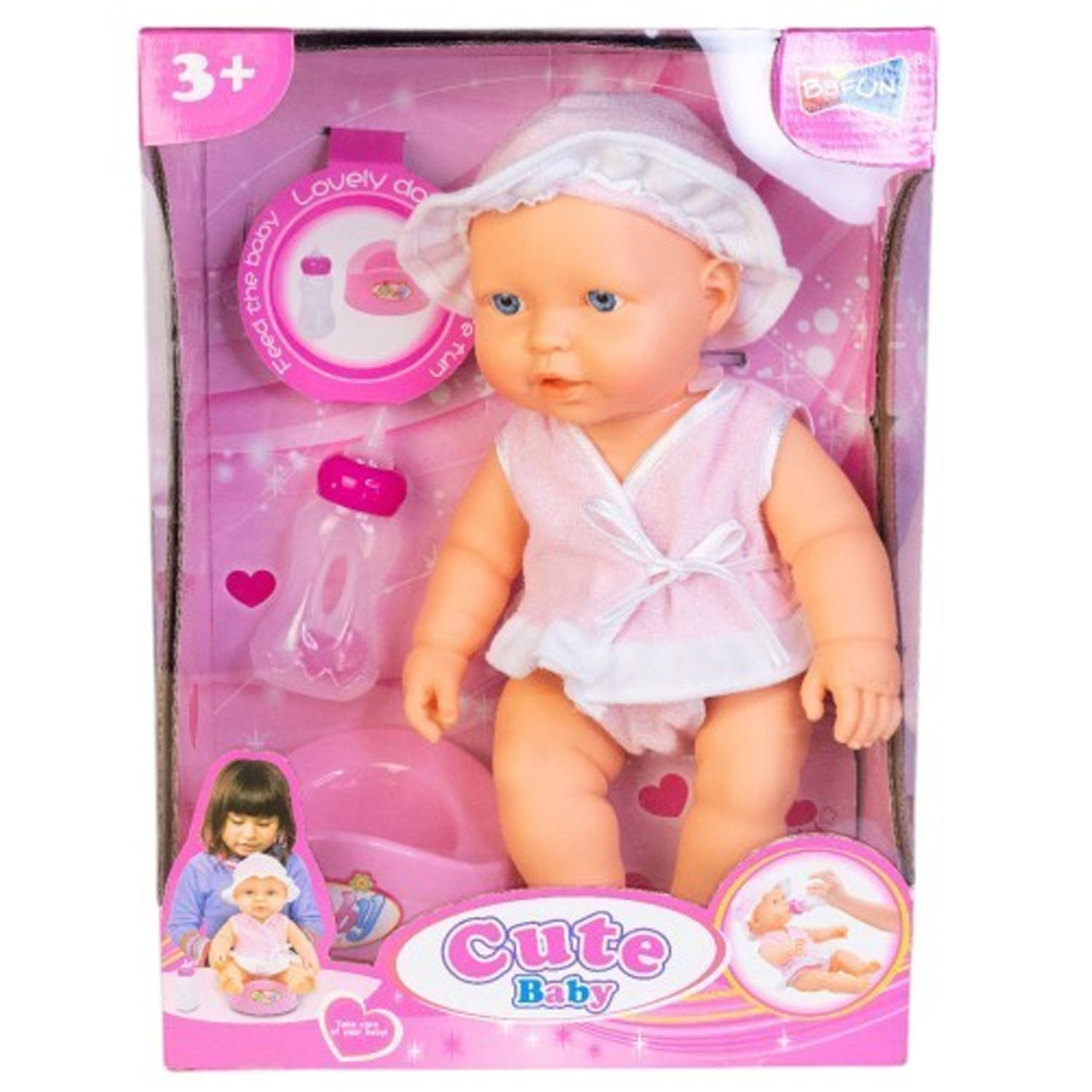 Пупс інтерактивний (пляшка, горщик) 68041, фото 1