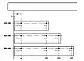 Комплект NM Woodpro PTO повного висування 19x450 мм, фото 5