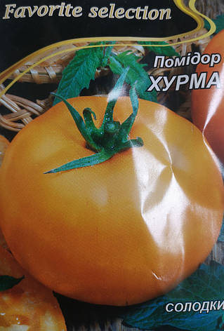 Помідор хурма 3г, фото 1