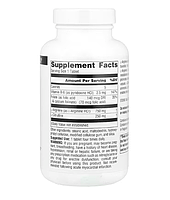 Комплекс L-аргініну L-цитруліну Source Naturals 1000 мг 120 таблеток, фото 2