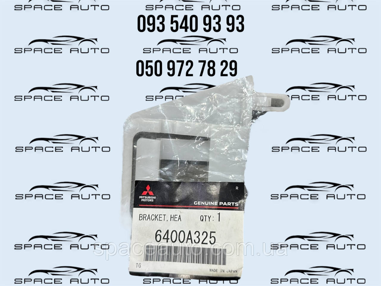 Кронштейн левой фары Mitsubishi Outlander PHEV / 4 21-25 новый оригинал в наличии 6400A325