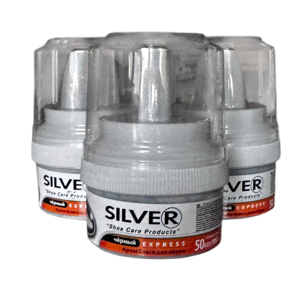 Крем для взуття Silver, чорний, фото 1