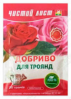 Чистий лист кристалічне добриво для троянд, 20 г
