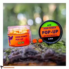 Поп-ап Feedermania High Power Pop-Up Boilies ACN 8mm