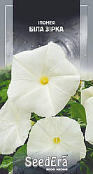 Насіння Іпомеї Біла Зірка 1г ТМ SeedEra