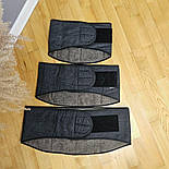 Пояс для спини з собачої шерсті Преміум L (обхват 115-135 см), фото 9