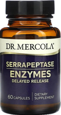 Серрапептаза в Львові | купити недорого на Prom | Україна