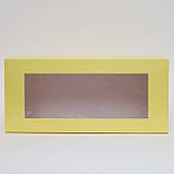 Коробка для рулетів з вікном 330*150*110 жовта, фото 3