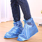 Чохли для взуття від дощу 45-46р (32,5см), з ПВХ, A5 / Водонепроникні бахіли на взуття / Бахіли від дощу, фото 2