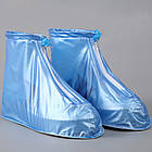 Чохли для взуття від дощу 45-46р (32,5см), з ПВХ, A5 / Водонепроникні бахіли на взуття / Бахіли від дощу, фото 3