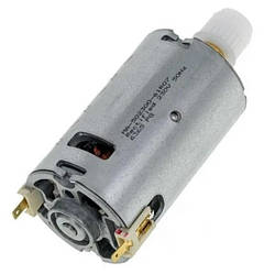 Мотор приводу редуктора для кавомашин DeLonghi - 7313217261