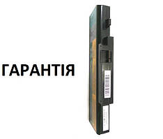 Акумуляторна батарея Lenovo L10N6Y01, L09S6D16, L10S6Y01, LO9N6D16, L08S6DB