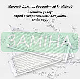 Набір змінних аксесуарів (5 шт.) сумісних з роботом-пилососом Karcher RCV 3, фото 7