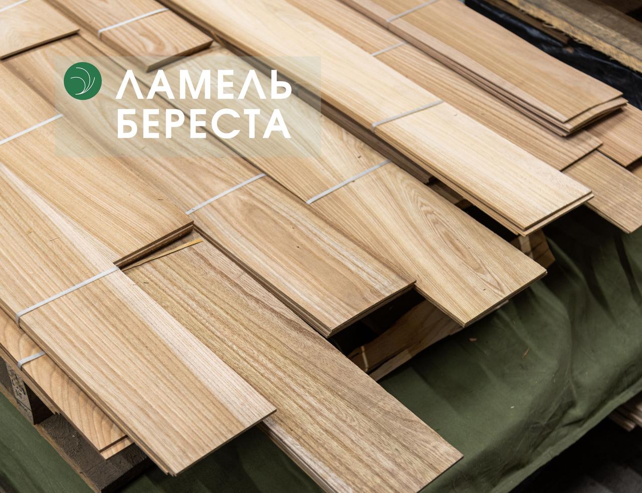 Пиленый шпон БЕРЕСТ (натуральный) Т: 2,5 мм | Д: 2,10 м+ | Ш: 12 см ...