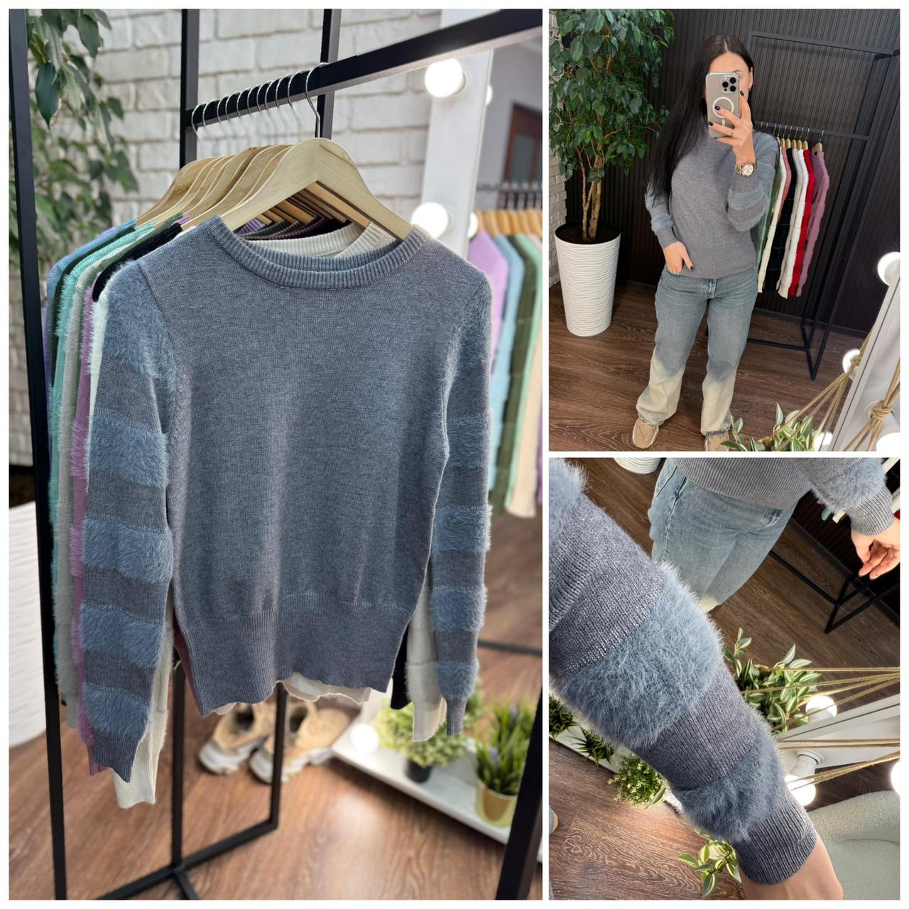 Розкішний жіночий светр, тканина "В'язка" 48/50, 52/54 розмір 48/50