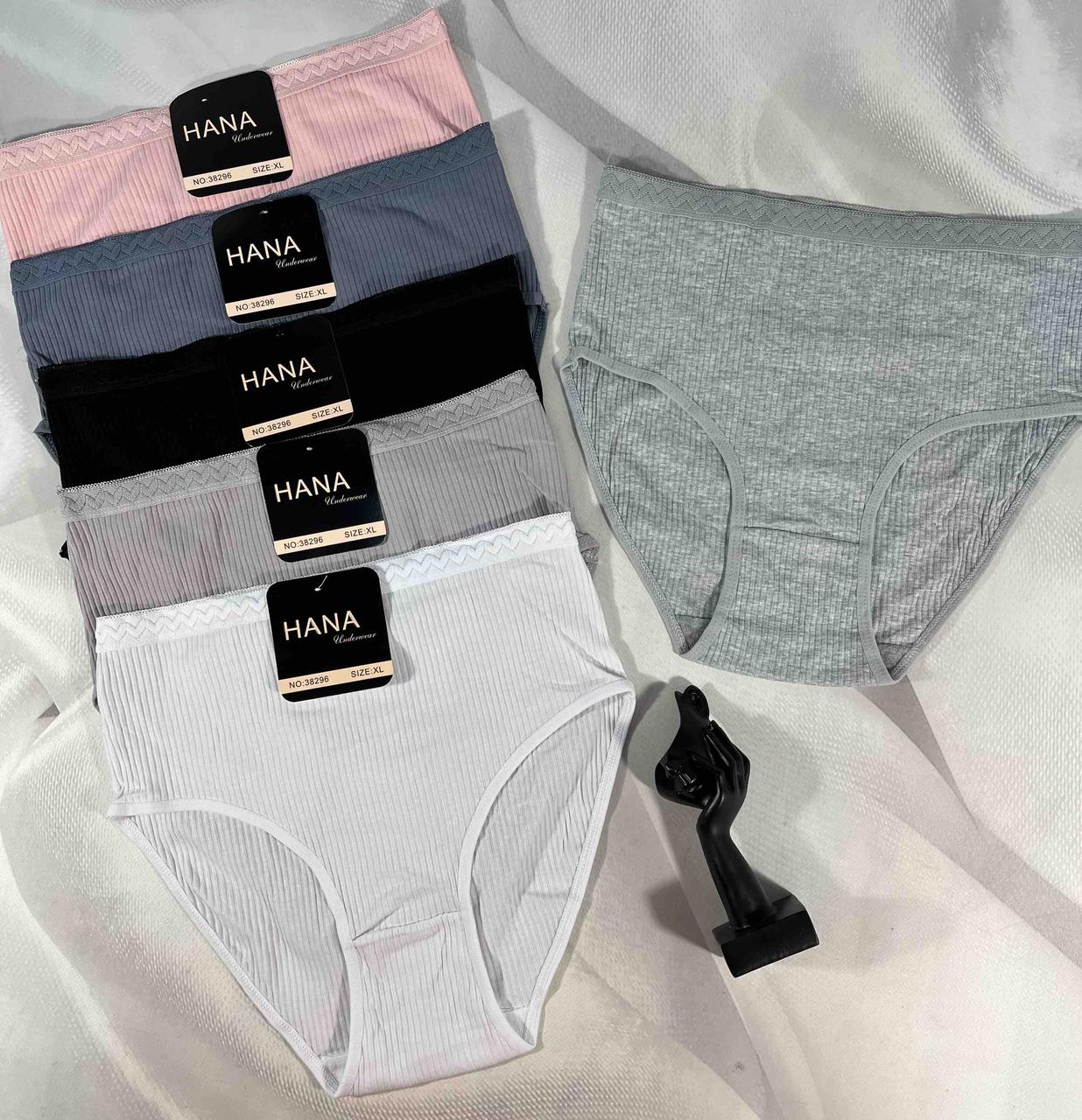 Трусики Hana 95% cotton висока посадка  Розмір 48-54